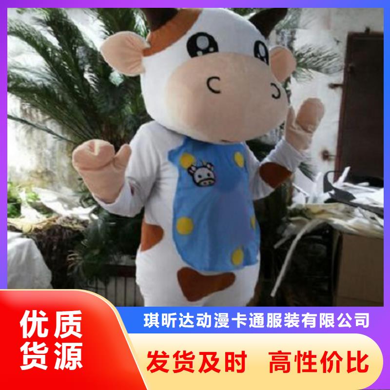 吉林长春卡通人偶服装制作定做/展会毛绒玩具衣服