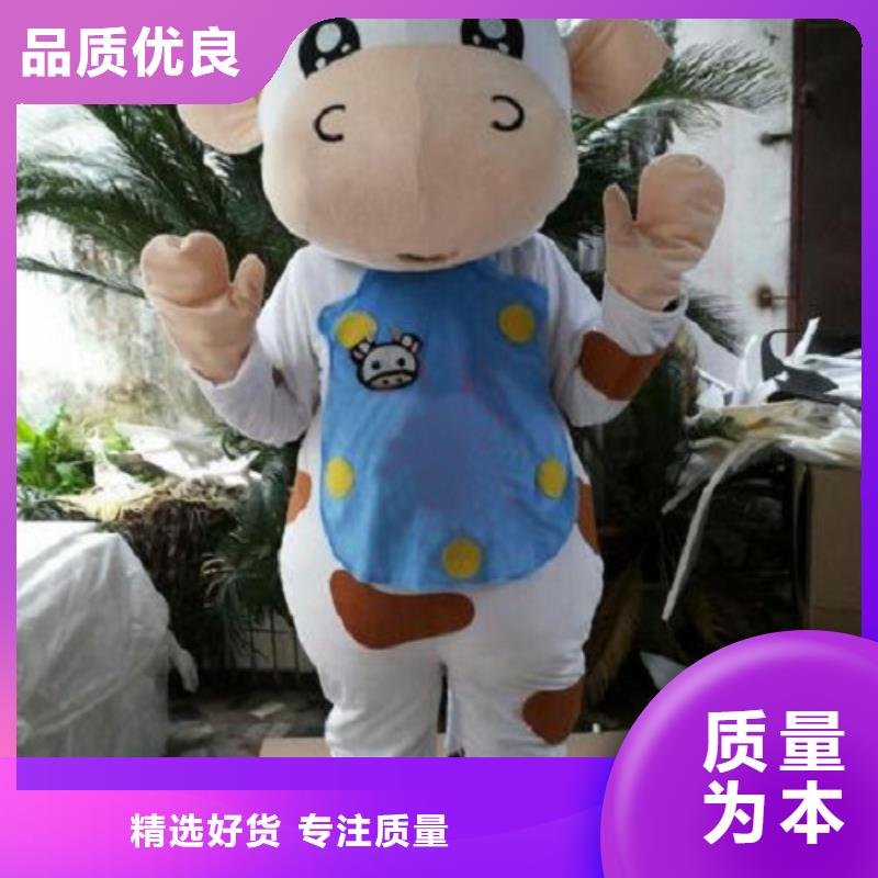 昆明卡通人偶服装定制厂家/行走吉祥物服装