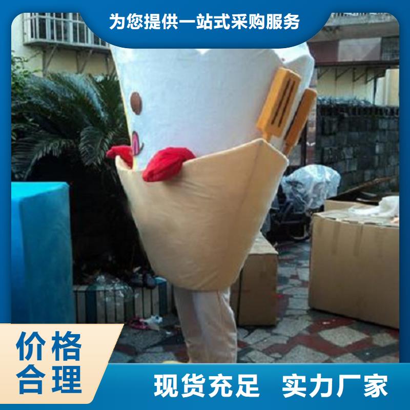 北京卡通人偶服装定制厂家/迎宾毛绒玩具专卖