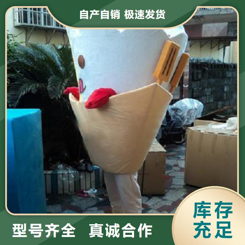 山东青岛卡通人偶服装定做多少钱/行走毛绒玩具质量好