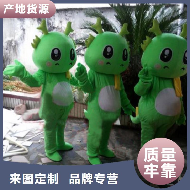 广东广州卡通人偶服装制作定做/新奇吉祥物供货