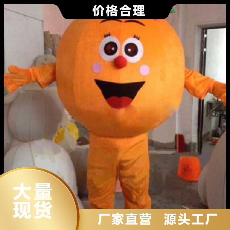 山东烟台卡通人偶服装定做多少钱/造势毛绒公仔透气好