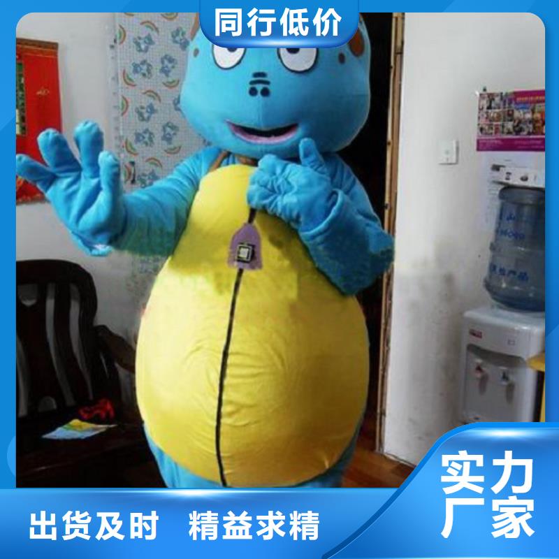 卡通卡通人偶服装定制玩偶服定做制作厂家多年行业经验