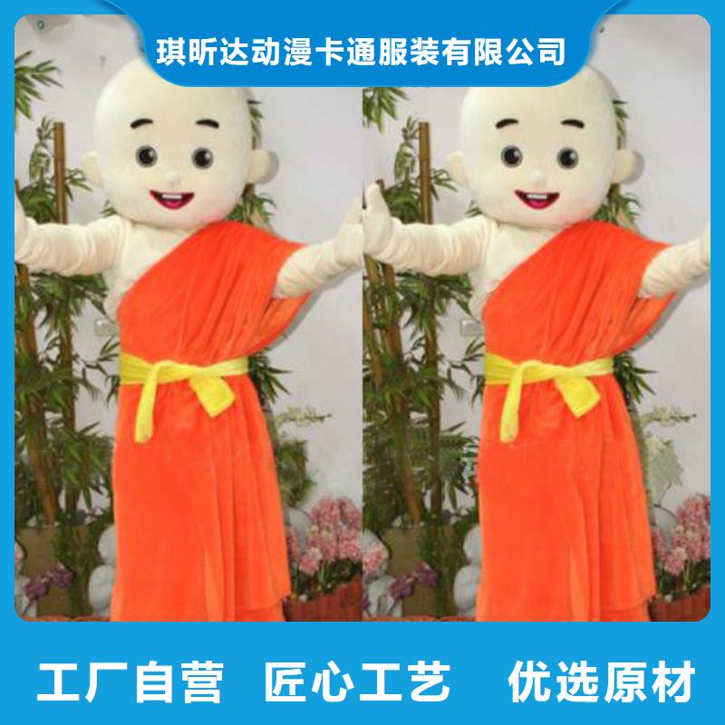 辽宁沈阳卡通人偶服装定制价格/大头毛绒玩偶工期短