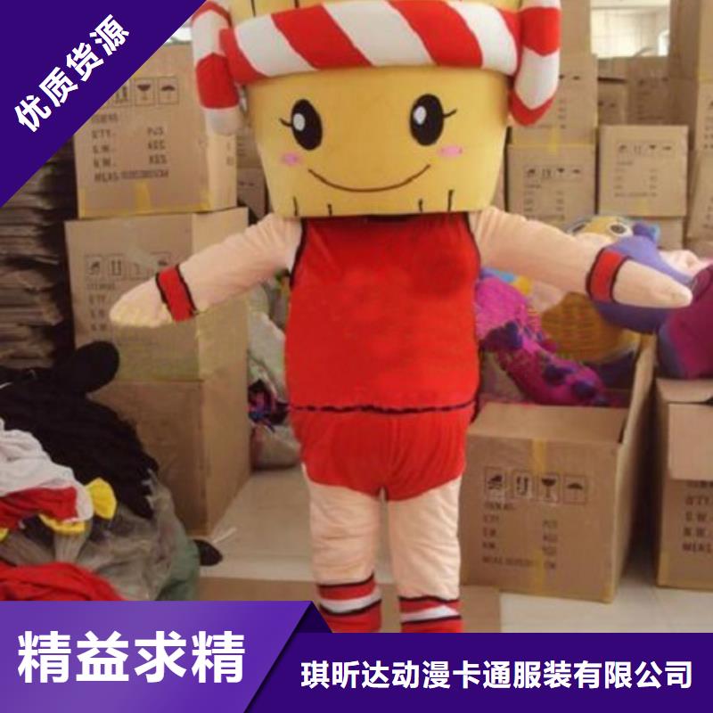 江苏南京卡通人偶服装定制厂家/品牌吉祥物定做