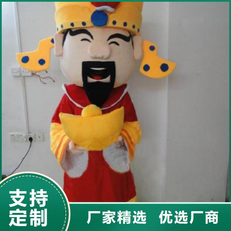 江苏南京卡通人偶服装定做多少钱/演出毛绒玩具制造