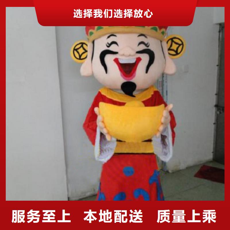 广东广州卡通人偶服装制作定做/个性服装道具交期准