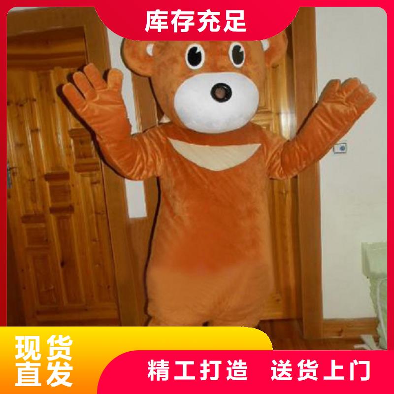 广东深圳沙井街道人偶服装订制定做厂家,玩偶服吉祥物手艺好