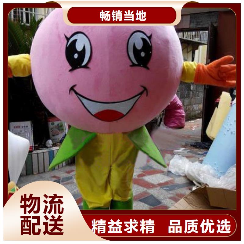 人偶服装订制定做厂家,玩偶服公仔做工细