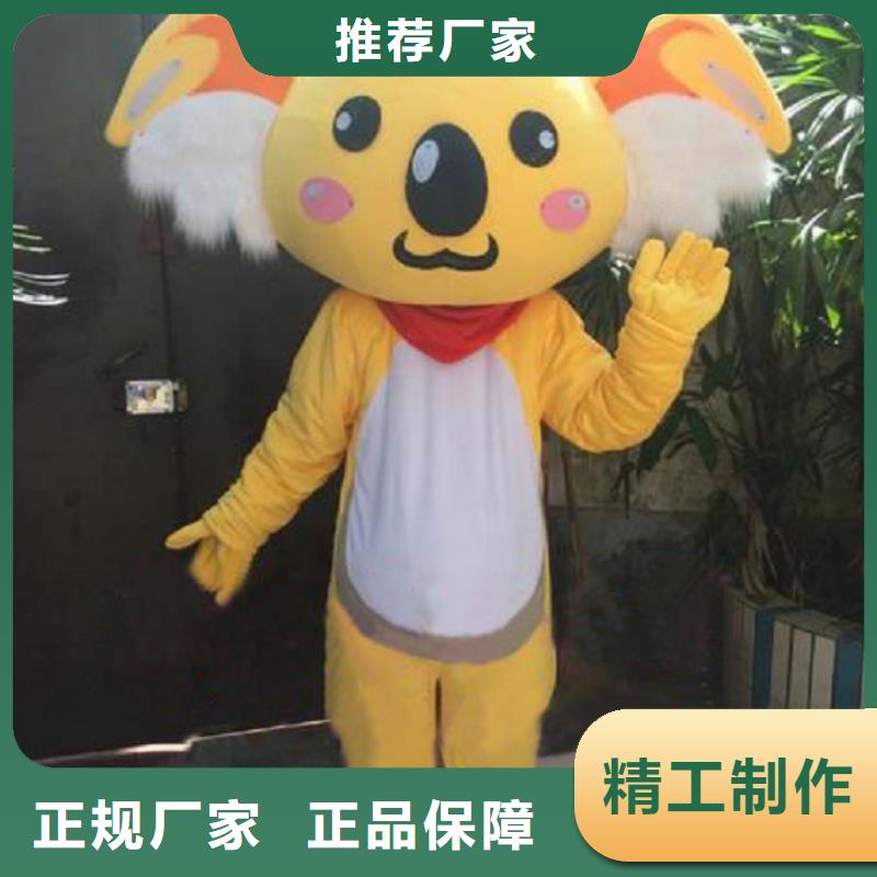 福建厦门卡通行走人偶定做厂家/时尚毛绒公仔材质好