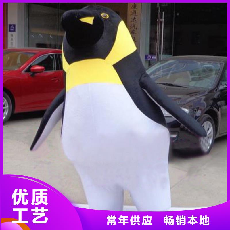 河北石家庄哪里有定做卡通人偶服装的/节日毛绒玩偶设计