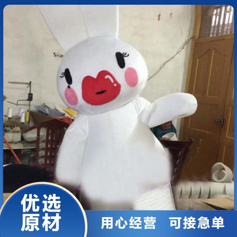贵州贵阳卡通人偶服装制作厂家/礼仪吉祥物专卖