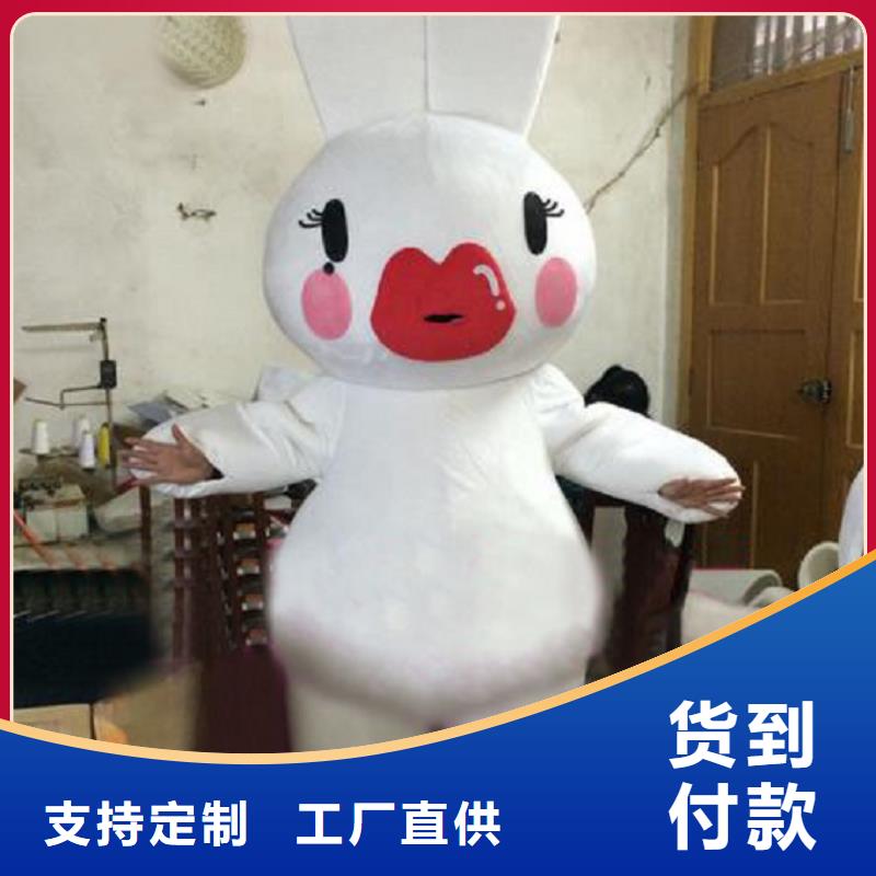 卡通人偶服装定做厂家,玩偶娃娃工艺高