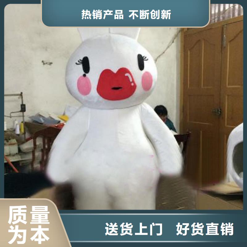 上海卡通人偶服装定做厂家/社团吉祥物制作