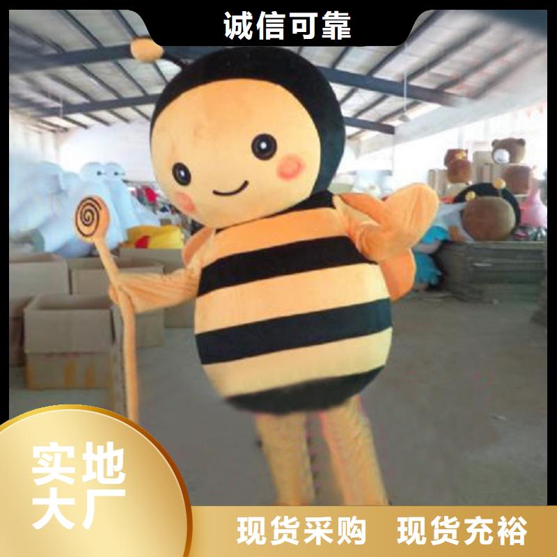 福建福州卡通行走人偶定做厂家/植物毛绒公仔视线好