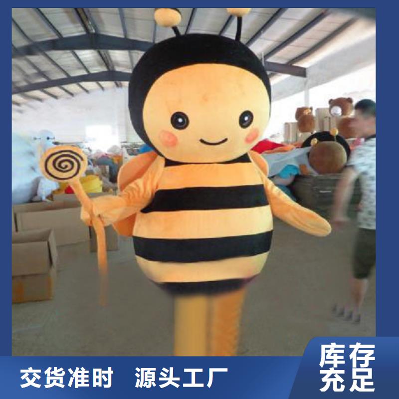 人偶服装制作定做厂家,卡通玩偶服交期准