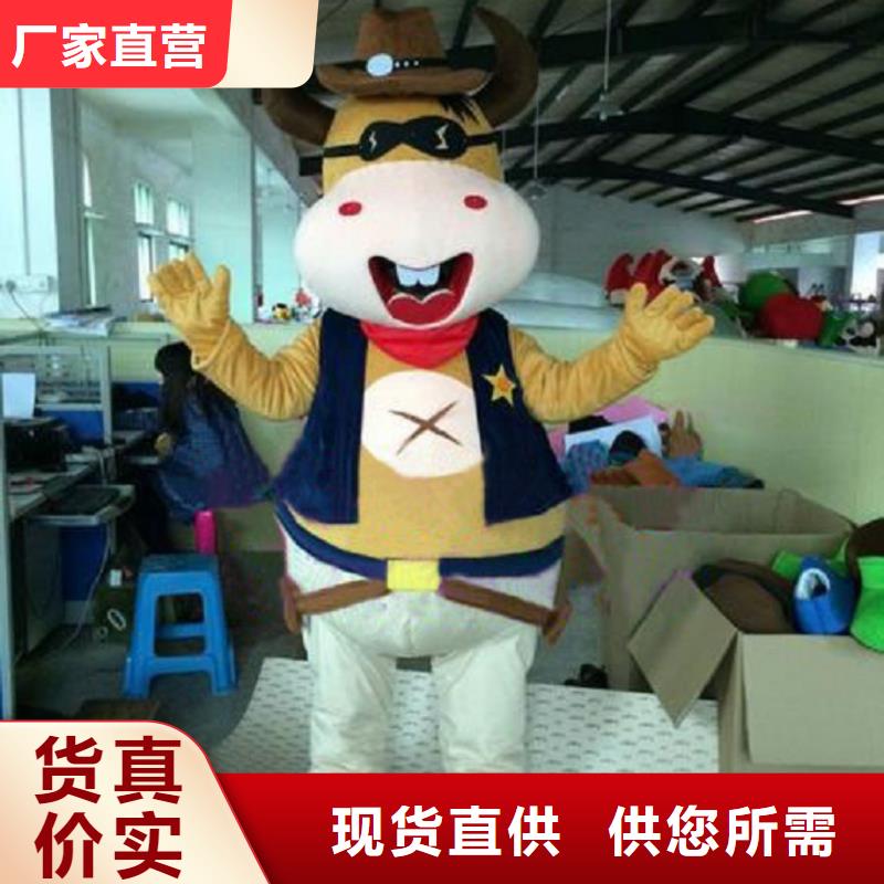 湖北武汉卡通行走人偶定做厂家/大号吉祥物环保的