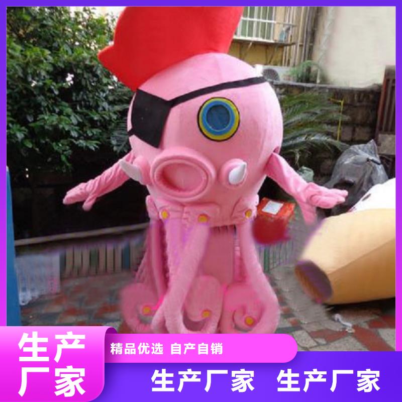 北京哪里有定做卡通人偶服装的/节日毛绒公仔环保的