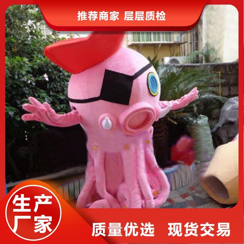 广东深圳卡通人偶服装定做多少钱/精品毛绒娃娃出售