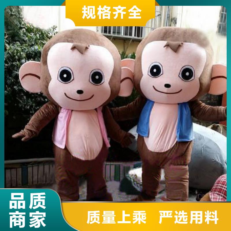 卡通卡通人偶服装定制玩偶服定做制作厂家多年行业经验