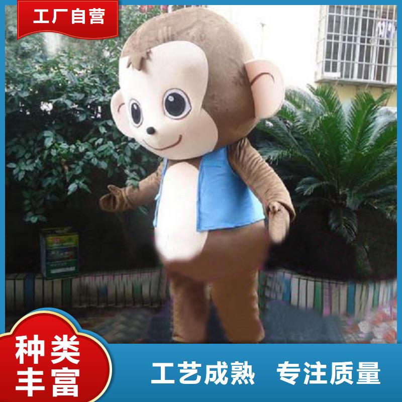 时尚人偶服装定制厂家,玩偶服道具质地良