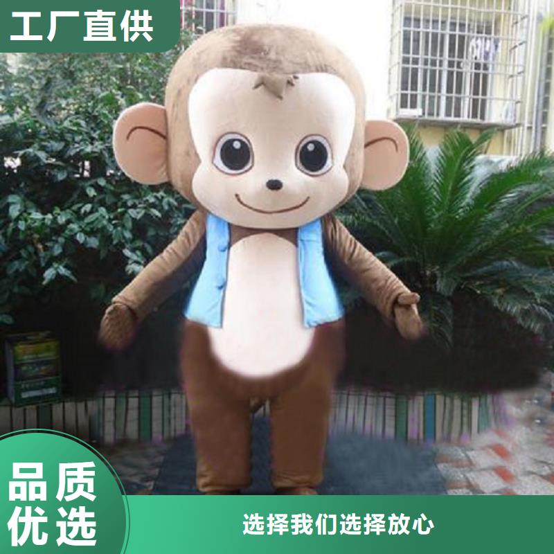 长沙卡通行走人偶定做厂家/时尚吉祥物礼品