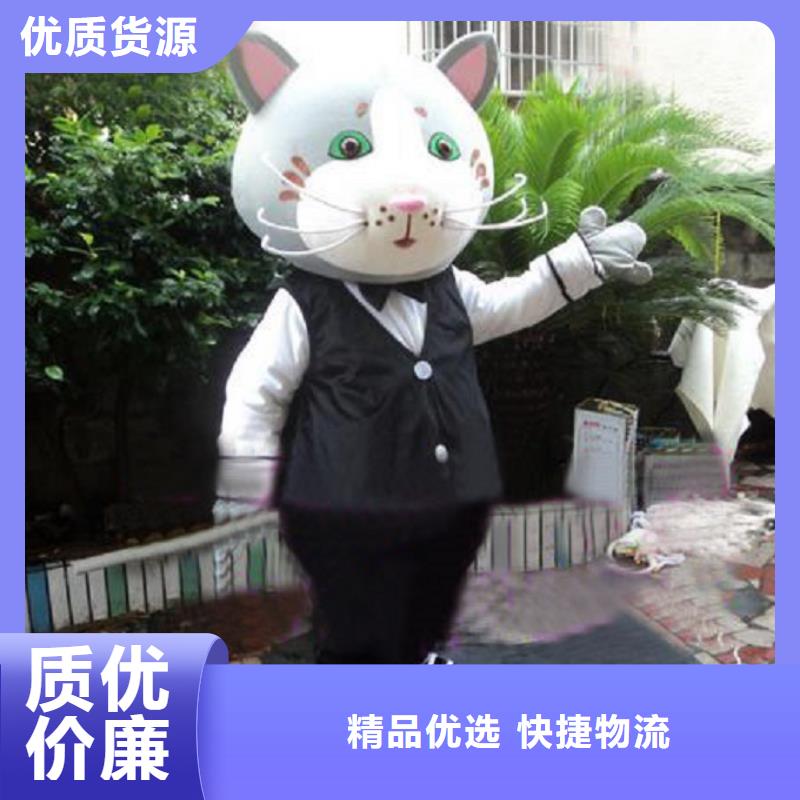 辽宁大连卡通人偶服装定做多少钱/宣传毛绒玩具颜色多