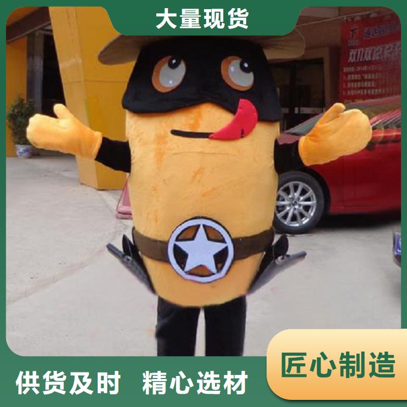 广东广州卡通人偶服装定做厂家/演出毛绒公仔礼品