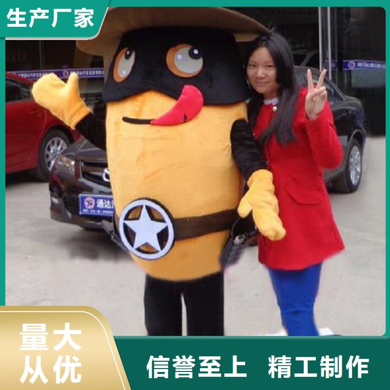 广东广州卡通人偶服装定做厂家/聚会服装道具花色全
