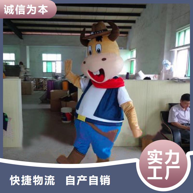 卡通卡通人偶服装定制玩偶服定做制作厂家多年行业经验