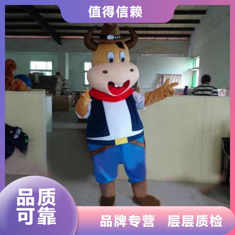 北京卡通人偶服装定做厂家/动漫毛绒玩偶售后好