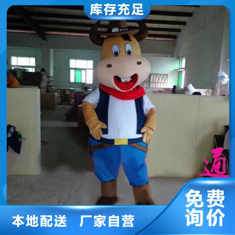 福建厦门卡通行走人偶定做厂家/时尚毛绒公仔材质好