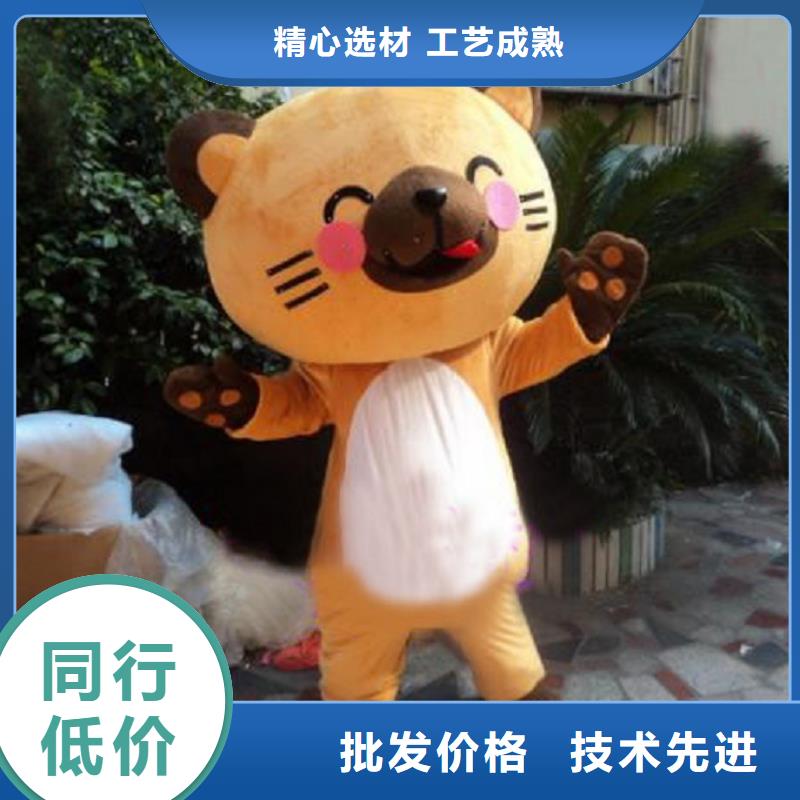 山西太原卡通人偶服装定制厂家/开业毛绒玩偶款式多