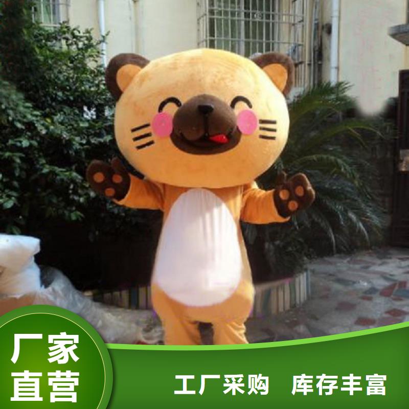 人偶服装订做定制厂家,人穿玩偶服品类多