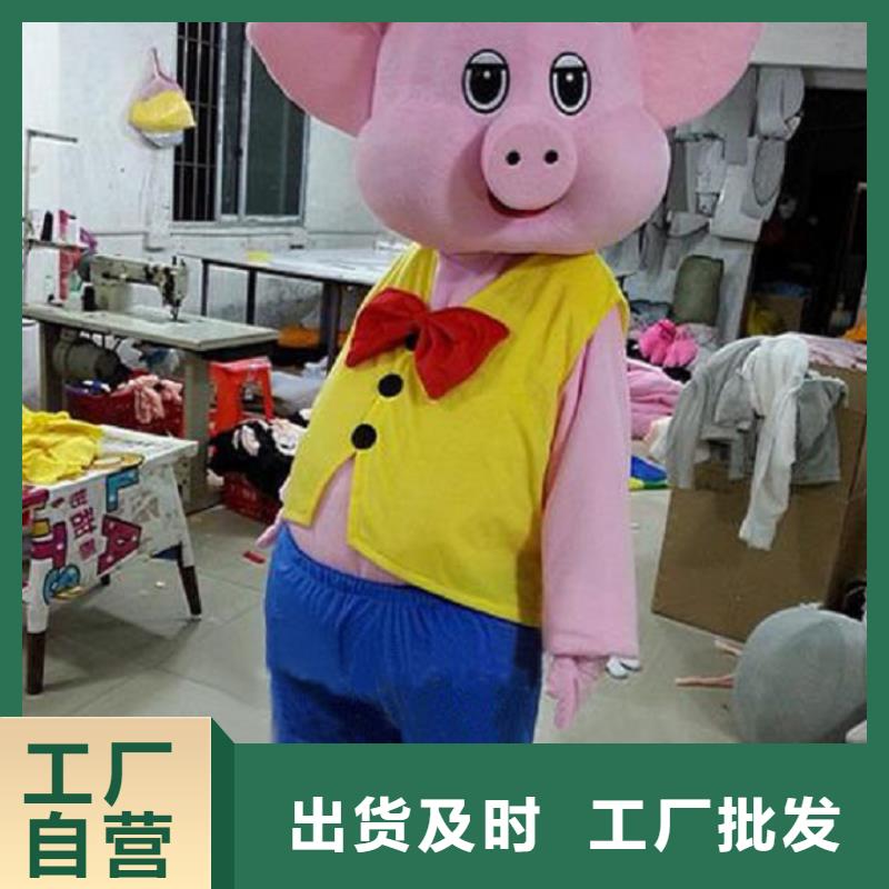 时尚人偶服装定制厂家,卡通玩偶服手艺好