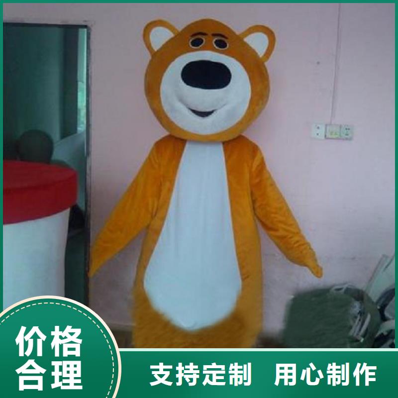 海南海口卡通行走人偶定做厂家/开业服装道具视线好
