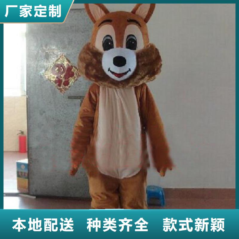 江苏南京卡通行走人偶制作厂家/大号吉祥物定制