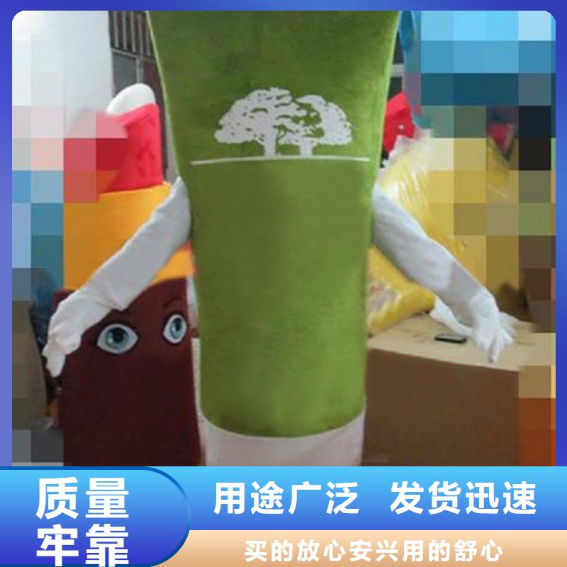 人偶服装订制定做厂家,玩偶服公仔做工细