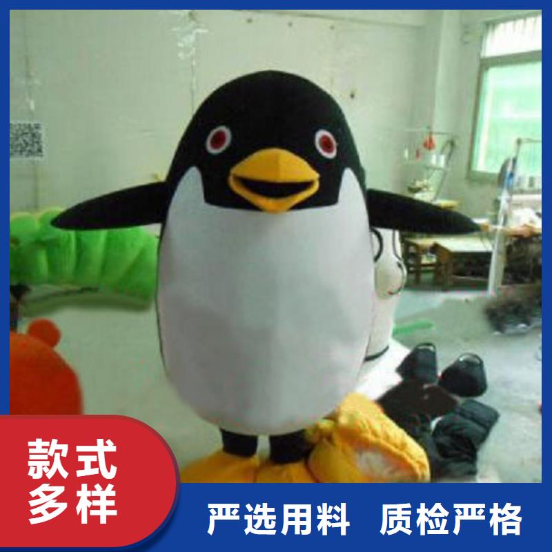 经典人偶服装定制厂家,毛绒玩偶服可信的