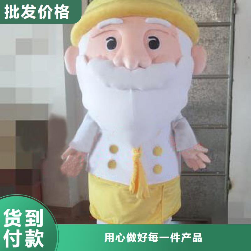 卡通人偶服装定制厂家,玩偶服公仔手艺好