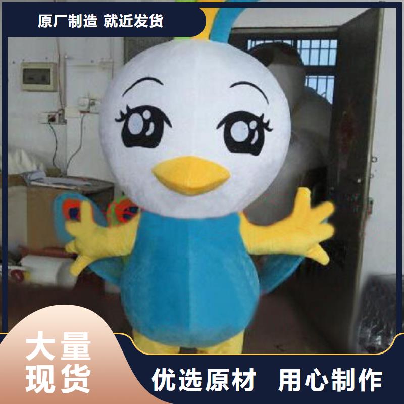 行走人偶服装定制厂家,玩偶服娃娃水平高