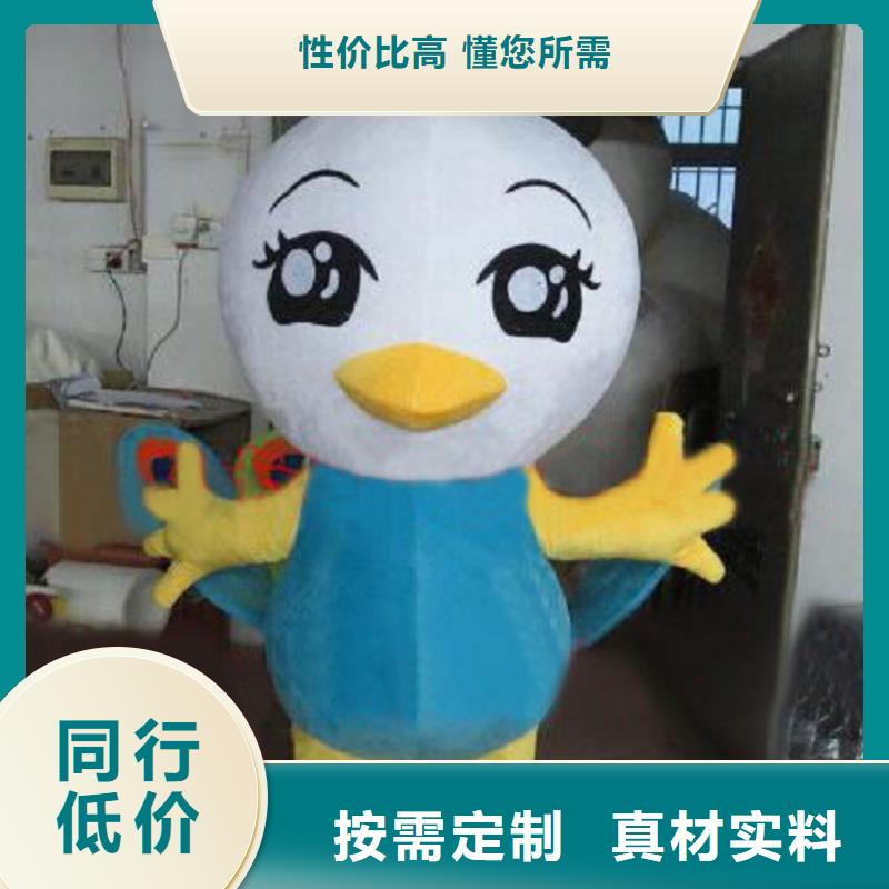 卡通人偶服装定制厂家,玩偶公仔工期短