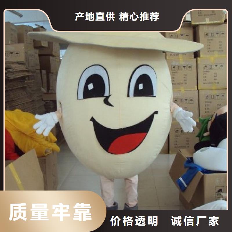 卡通人偶服装定制厂家,毛绒玩偶服货号多