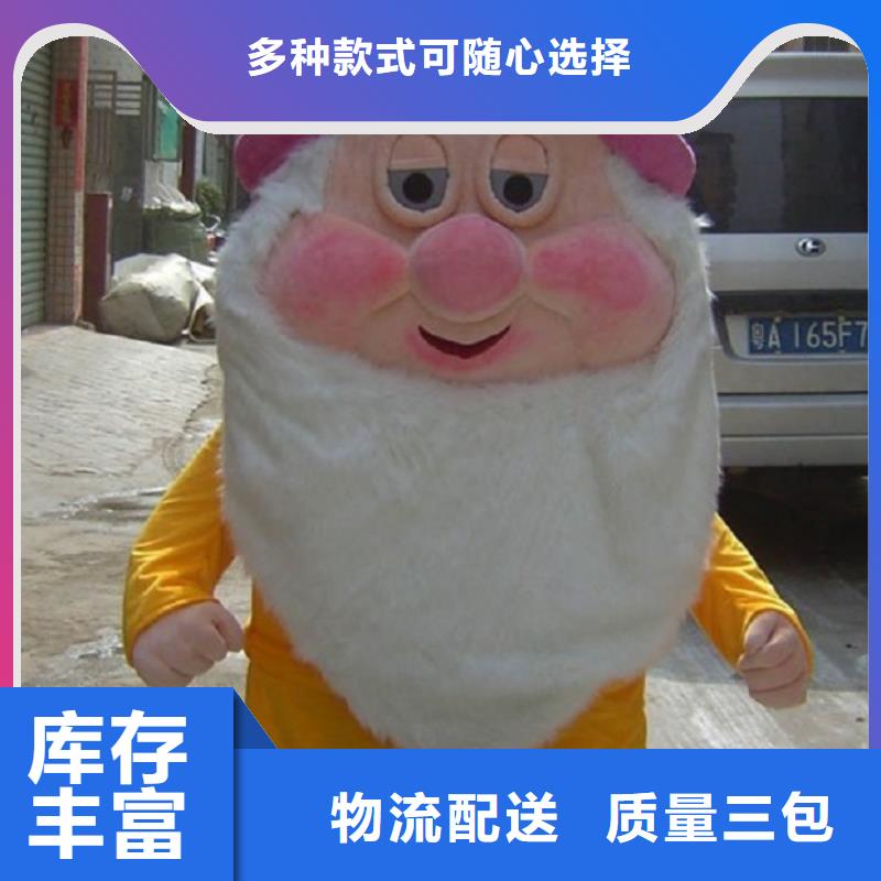 浙江杭州卡通行走人偶制作厂家/经典毛绒玩偶工厂