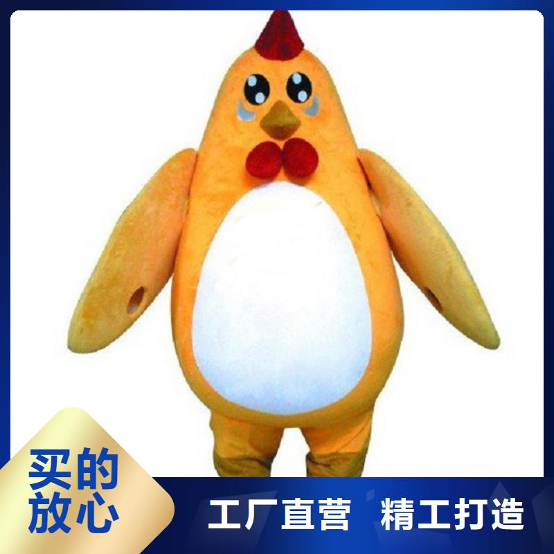 湖南长沙卡通人偶服装制作什么价/新奇毛绒玩具颜色多