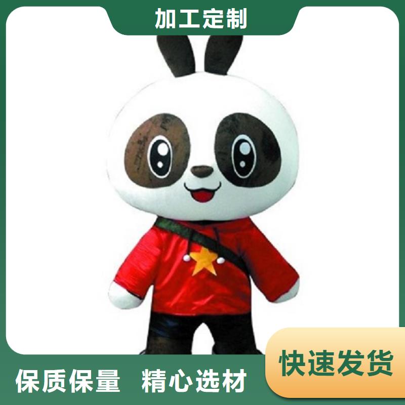 辽宁大连卡通行走人偶定做厂家/大型服装道具规格全