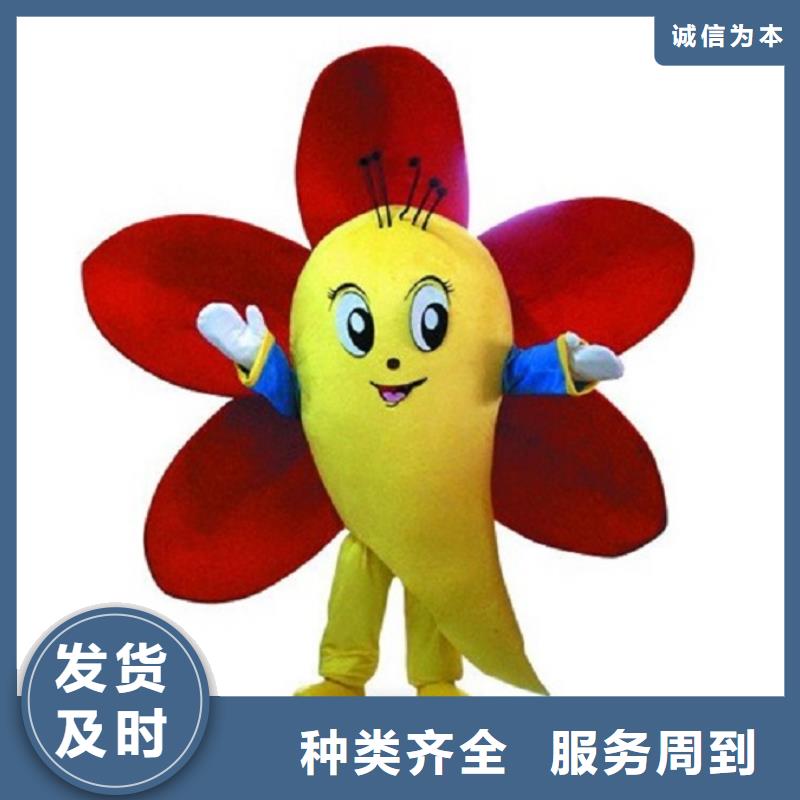卡通人偶服装定做厂家,玩偶服口碑好