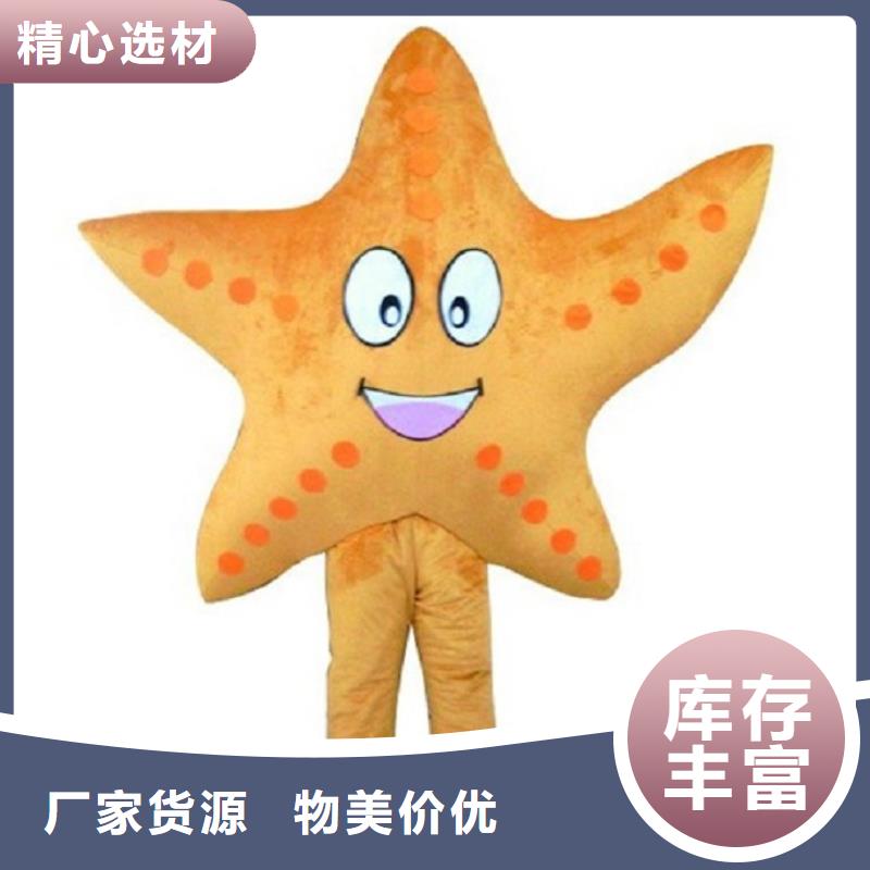 卡通,卡通人偶服装定制玩偶服定做制作厂家好货有保障