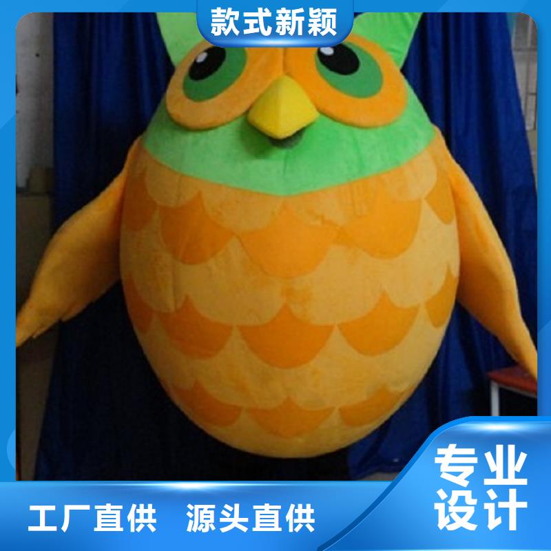 辽宁沈阳卡通人偶服装定做多少钱/节日毛绒玩具专卖