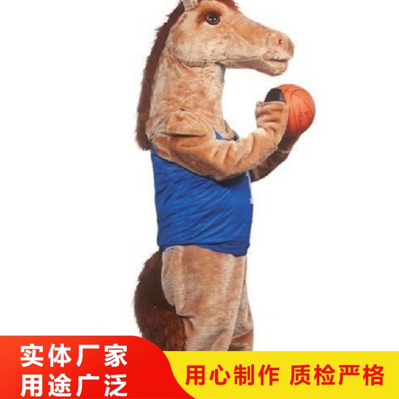 卡通人偶服装定制厂家,玩偶公仔口碑好